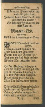 Morgen-Lied