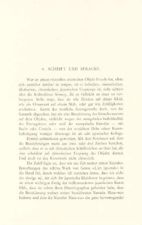 8. Schrift und Sprache