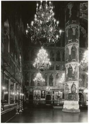 Moskau. Kreml. Mariä-Himmelfahrts-Kathedrale (Uspenski-Kathedrale; 1475-1479, A. Fioravanti). Inneres