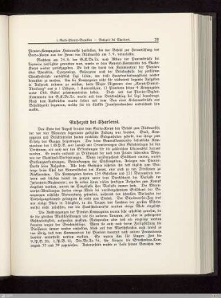 Ruhezeit bei Charleroi