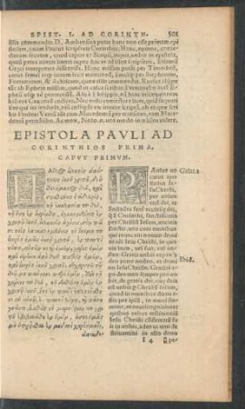 Epistola Pauli Ad Corinthios Prima.