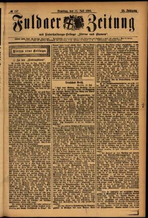 Erste Ausgabe vom Samstag, den 11. Juli 1896.