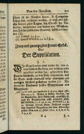 311-324, Zwey und zwanzigstes Haupt-Stück, von der Supplication