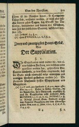 311-324, Zwey und zwanzigstes Haupt-Stück, von der Supplication
