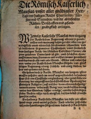 Der Römischen Kaiserlichen Maiestat erclärung, wie es der Religion halben im hailigen Reich, biß zu außtrag des gemainen Concili gehalten werden soll : auff dem Reichstag zu Augspurg, den XV. May, im M.D.XLVIII. Jar publiciert vn[d] eröffnet, vnd von gmainen Stennden angeno[m]men