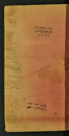 Osmanisch-türkische Sammelhandschrift