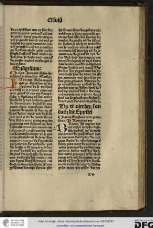 Fratres, existimo enim quod non sint etc., ad Romanos viii.