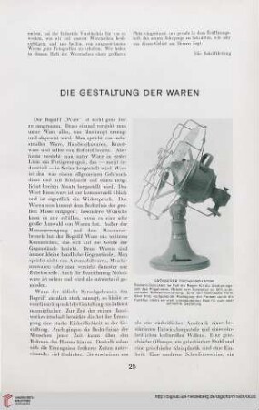 3: Die Gestaltung der Waren