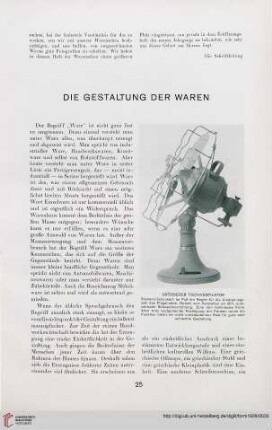3: Die Gestaltung der Waren
