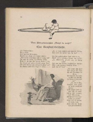 Vom Heinzelmännchen "Siehst du wohl?" Eine Großkopf-Geschichte.