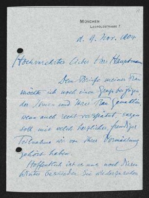 Brief von Walther Lampe an Gerhart Hauptmann