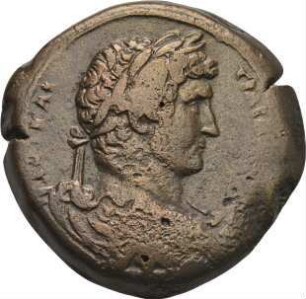 Hadrian (117-138 n. Chr.): Alexandria / Ägypten, 129/130 n. Chr. – Drachme