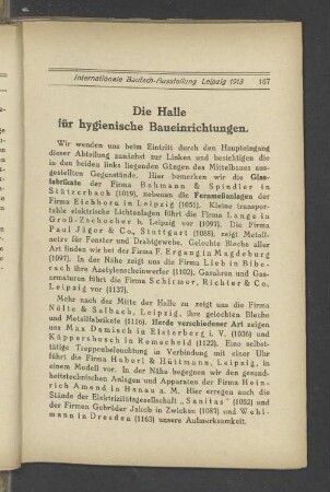 Die Halle für hygienische Baueinrichtungen.
