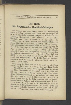 Die Halle für hygienische Baueinrichtungen.