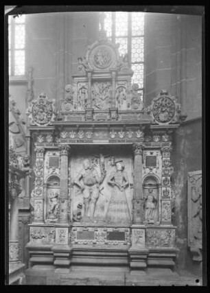 Epitaph von Graf Georg von Isenburg-Büdingen und seiner Gemahlin Gräfin Barbara von Wertheim (Isenburgsches Epitaph)