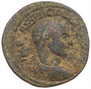 Heliopolis (Baalbek)