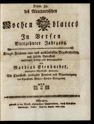 Num. 34
