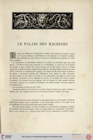 Palais des Machines