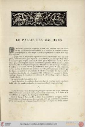 Palais des Machines