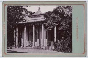 Pillnitz. Chinesischer Pavillon.