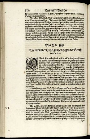 Das XV. Cap. Wie wir under Segel gangen, gegen der Straß von Sunda