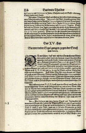 Das XV. Cap. Wie wir under Segel gangen, gegen der Straß von Sunda