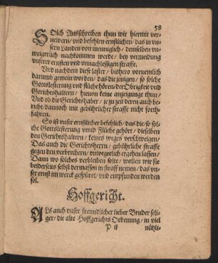 Hoffgericht.