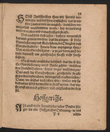 Hoffgericht.