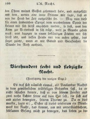 Vierhundert sechs und siebzigste Nacht