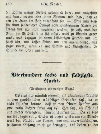 Vierhundert sechs und siebzigste Nacht