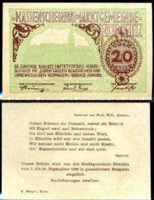 Röschitz, Niederösterreich 20 Heller