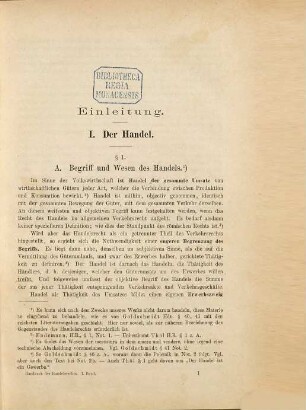 Handbuch des deutschen Handels-, See- und Wechselrechts, 1. Einleitung. Buch 1, Die Personen des Handelsrechts