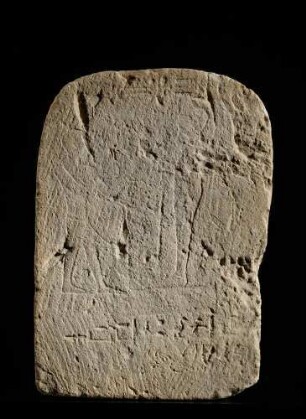 Weihstele für den Gott Ptah von Memphis
