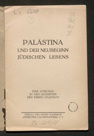 Palästina und der Neubeginn jüdischen Lebens