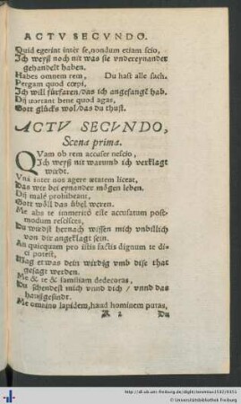 Actu Secundo