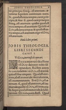Libri secundi