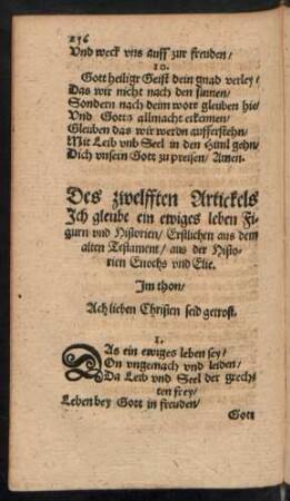 Des zwelfften Artickels Ich gleube ein ewiges leben ...