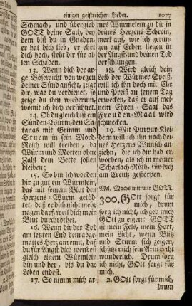 1077-1082