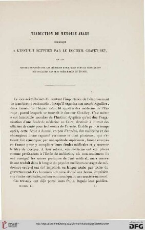 1: Traduction du mémoire arabe communiqué à l'Institut égyptien