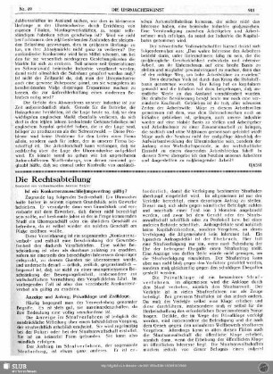 Die Rechtsabteilung
