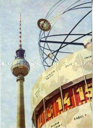 Detail der Weltzeituhr auf dem Berliner Alexanderplatz