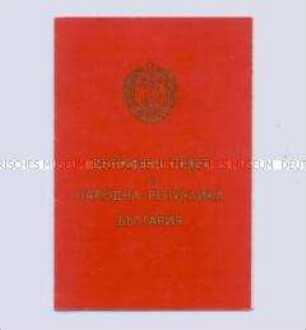 Ausweis zur Medaille "40 Jahre sozialistisches Bulgarien"