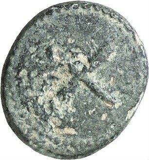 Tessera