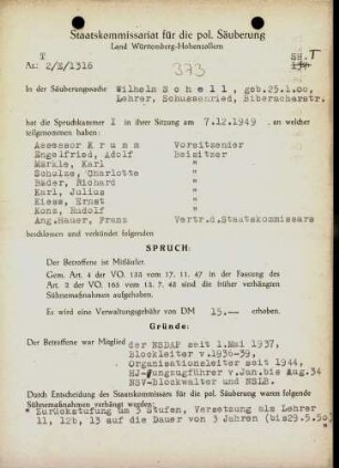 Schell, Wilhelm