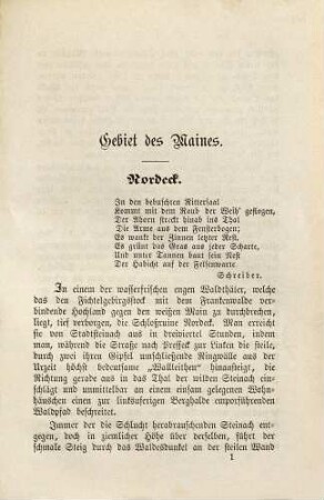Wanderungen zu den Burgruinen des Fichtelgebirges : eine Schrift für Freunde der Natur und des Alterthums