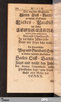 Der vierdte Geistliche Seelen-Lust-Garten.