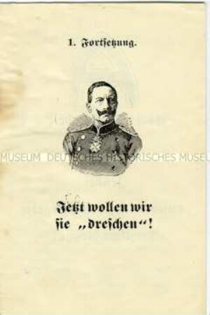 Chronik des 1. Weltkrieges in einer für die Frontsoldaten hergestellten Werbeschrift von Abels Schokolade GmbH