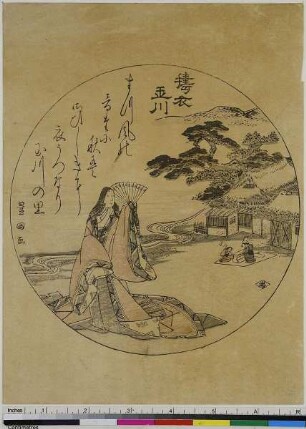 Tōi no Tamagawa, aus der Serie: Die sechs Juwelenflüsse