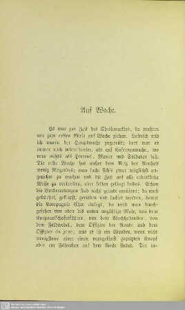Auf Wache