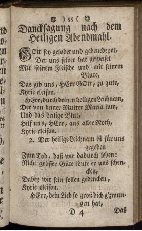 Dancksagung nach dem Heiligen Abendmahl